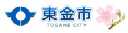 Togane-shi homepage